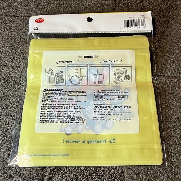 Doraemon Medium Size Zipper Top Bags Pack of 5 Japan Exclusive Official Anime - Picture 2 of 7